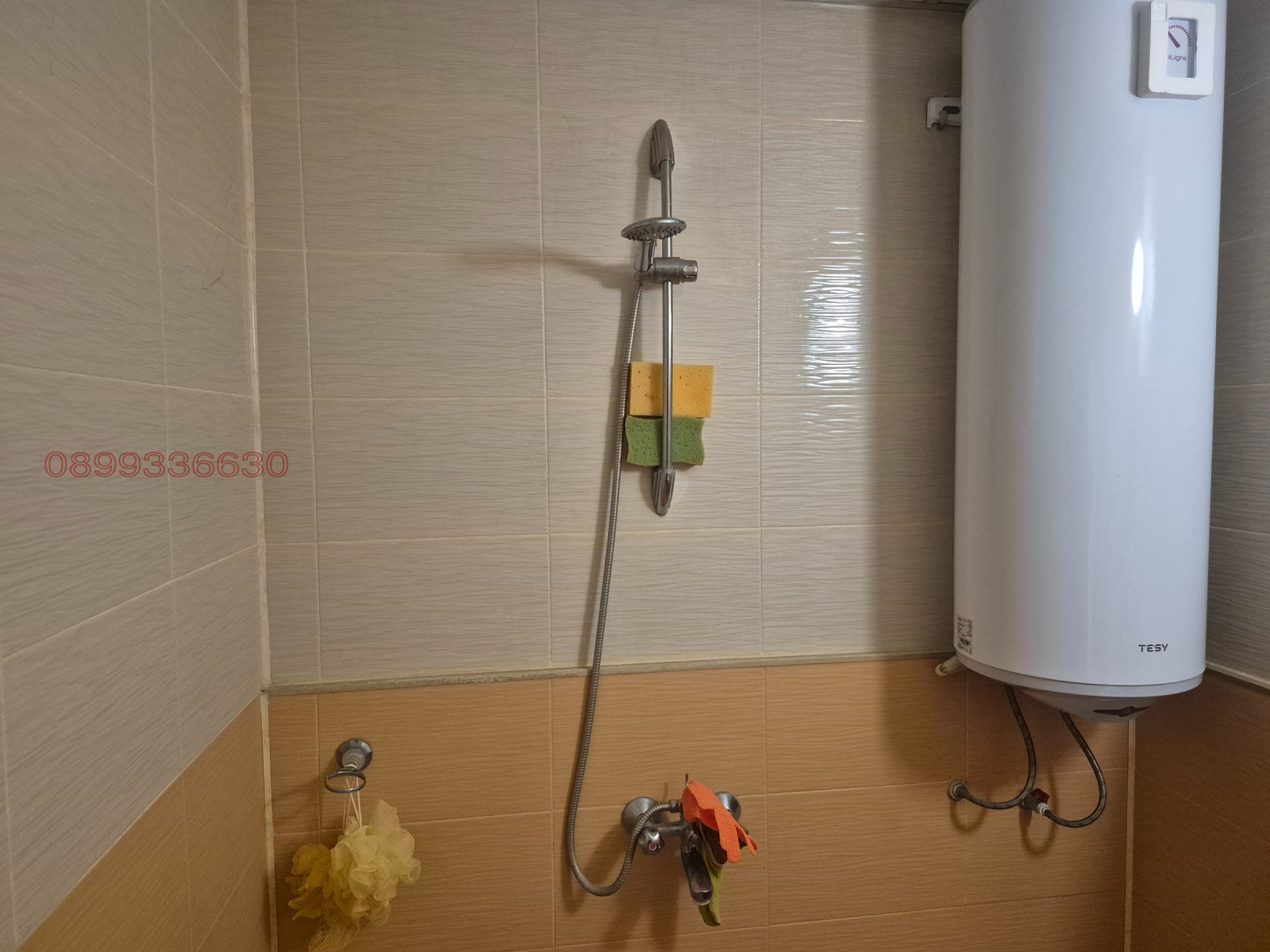 ������� 3-����� | Imot.bg � ����������� 10