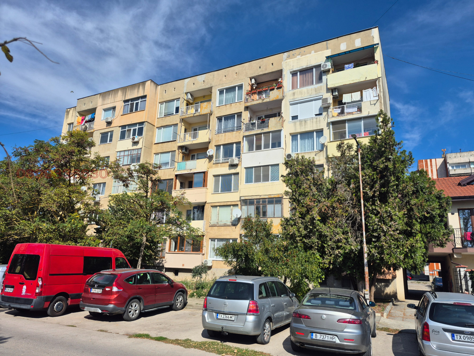 ������� 3-����� | Imot.bg � ����������� 2