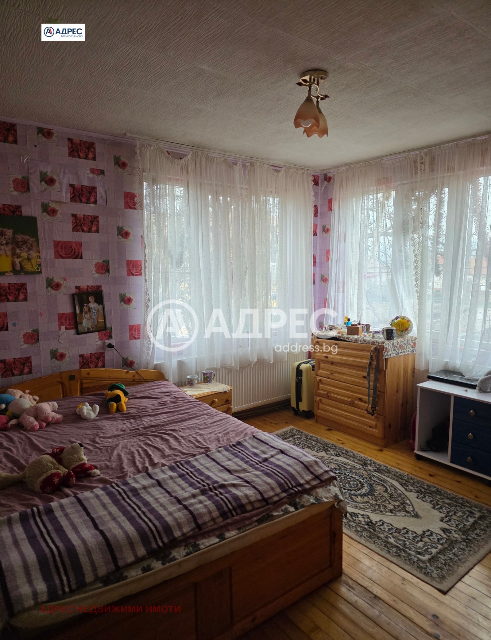 ������� ���� �� ���� | Imot.bg � ����������� 4