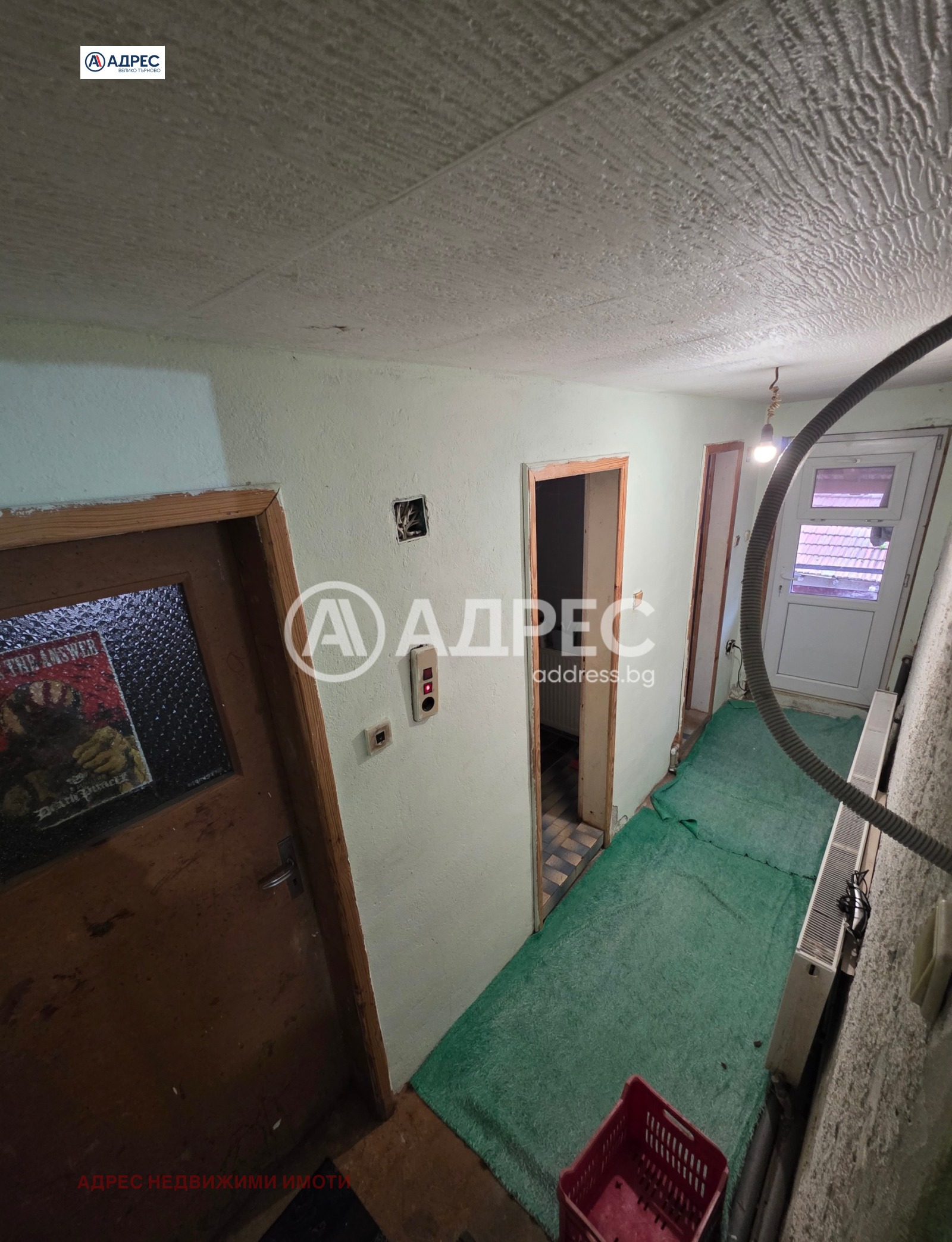 ������� ���� �� ���� | Imot.bg � ����������� 8