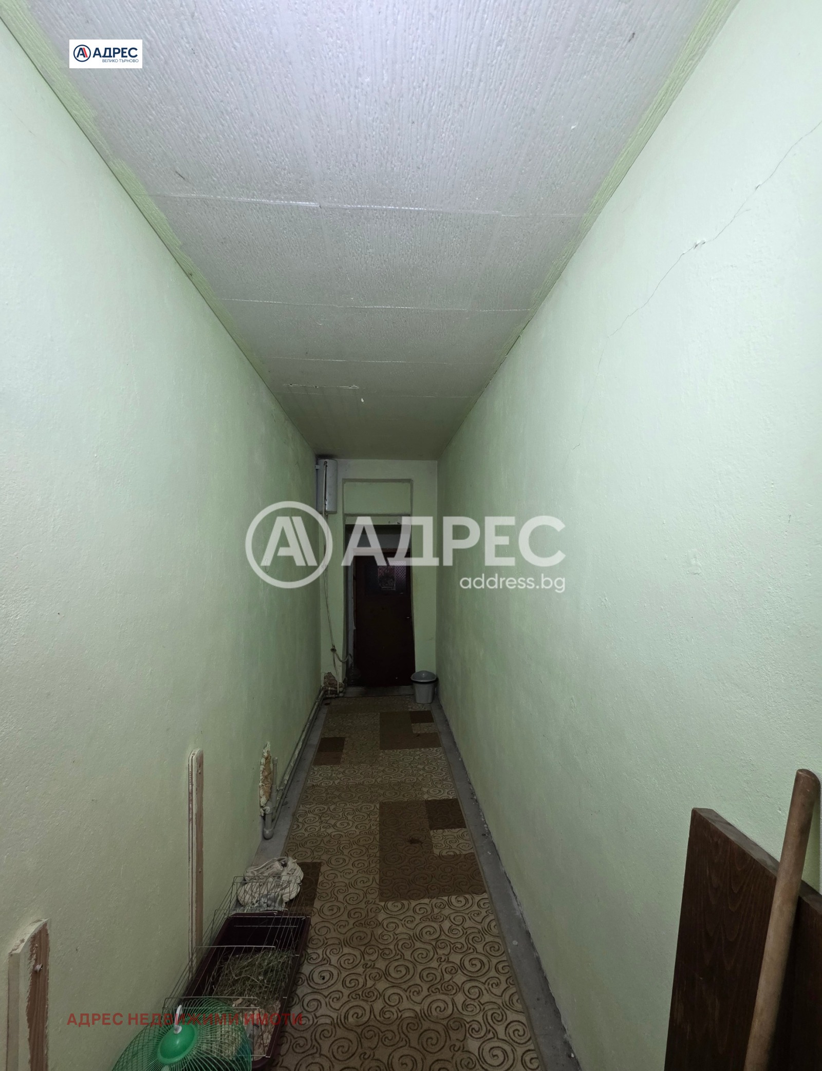 ������� ���� �� ���� | Imot.bg � ����������� 9