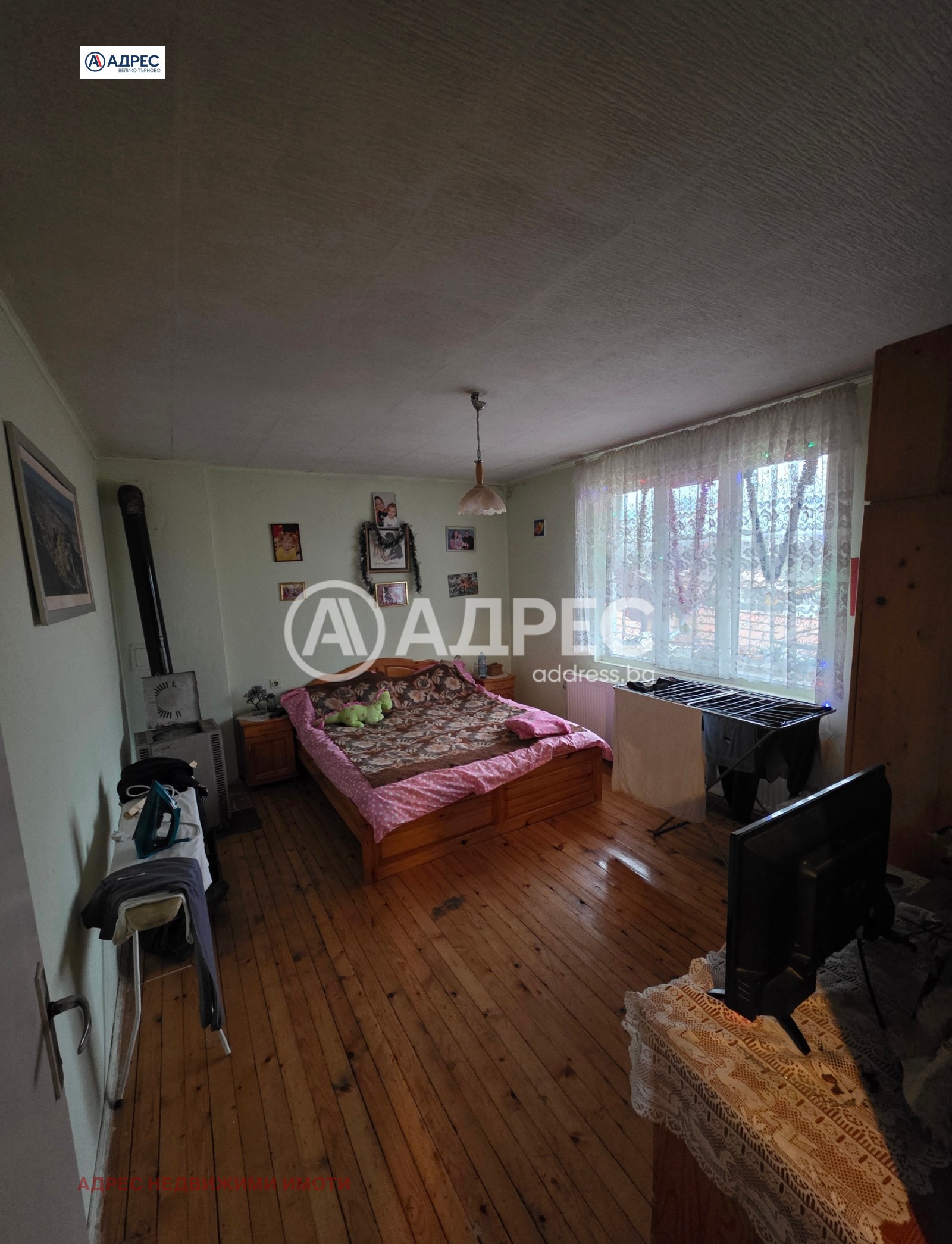 ������� ���� �� ���� | Imot.bg � ����������� 7