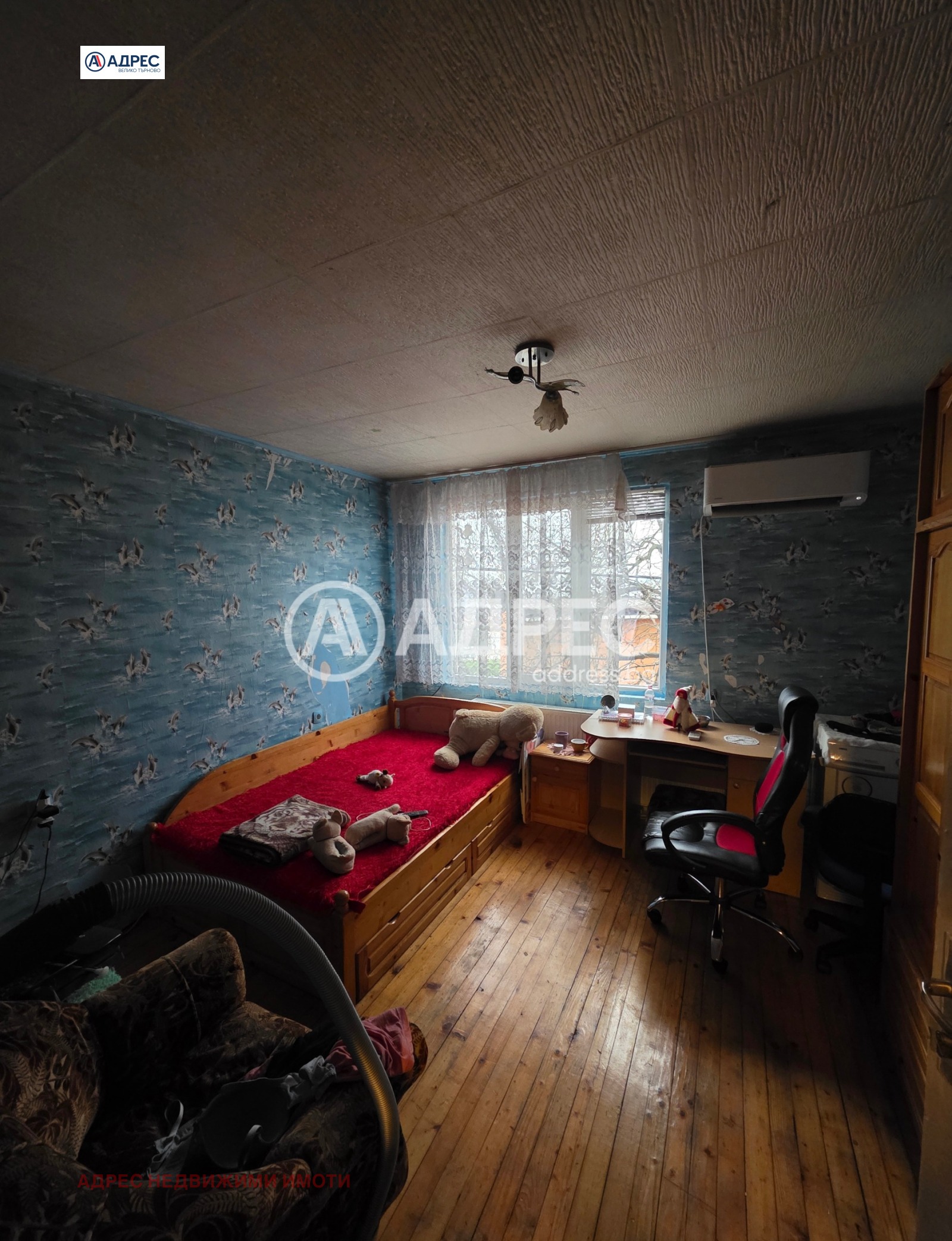 ������� ���� �� ���� | Imot.bg � ����������� 5