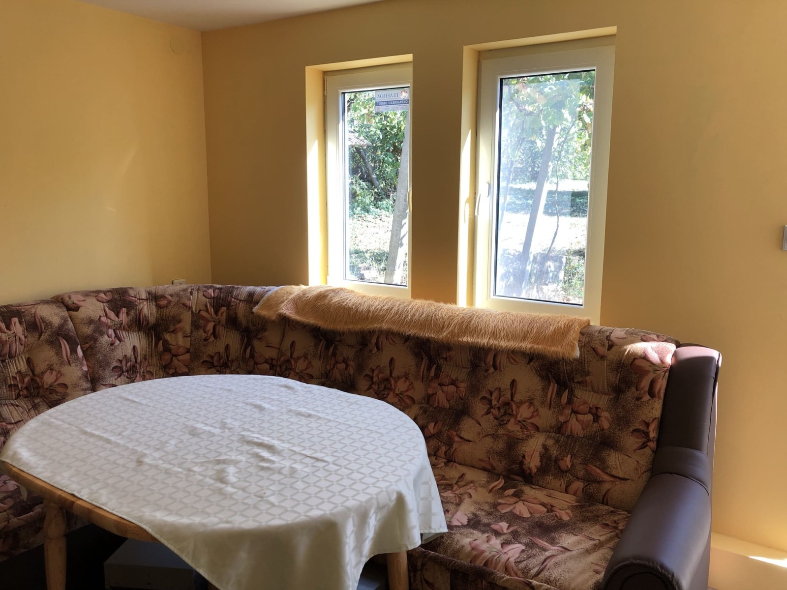 ������� ���� | Imot.bg � ����������� 5