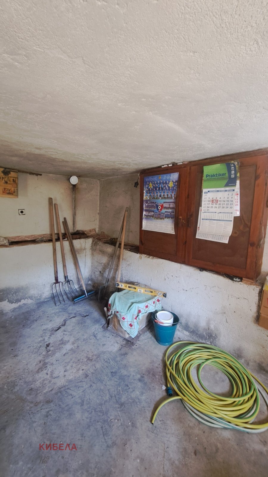 ������� ���� | Imot.bg � ����������� 10