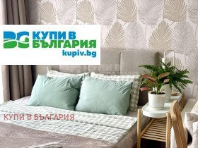  1- | Imot.bg    10