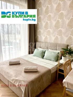  1- | Imot.bg    7