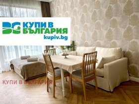  1- | Imot.bg    6