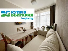  1- | Imot.bg    5