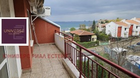 1 quarto Sveti Vlas, região Burgas