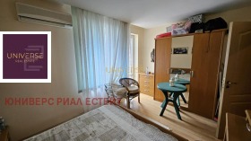  2- | Imot.bg    5