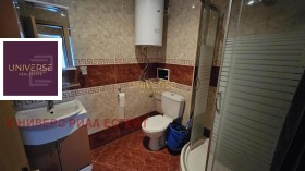  2- | Imot.bg    10