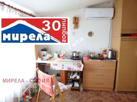 ������� 2-����� | Imot.bg � ����� ������ 6