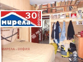 ������� 2-����� | Imot.bg � ����� ������ 4