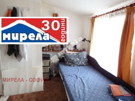 ������� 2-����� | Imot.bg � ����� ������ 7