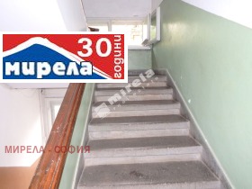 ������� 2-����� | Imot.bg � ����� ������ 8