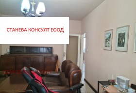 ������� 2-����� | Imot.bg � ����� ������ 4