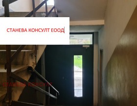 ������� 2-����� | Imot.bg � ����� ������ 13