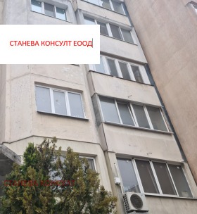 ������� 2-����� | Imot.bg � ����� ������ 11