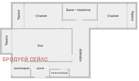 For Sale 2 bedroom