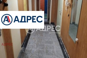 ������� 3-����� | Imot.bg � ����� ������ 6