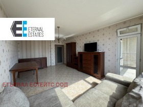 ������� 3-����� | Imot.bg � ����� ������ 4