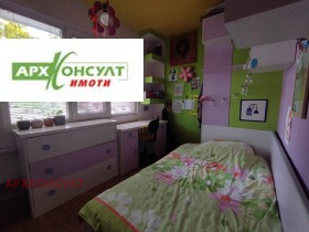 ������� 3-����� | Imot.bg � ����� ������ 12