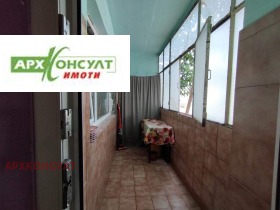 ������� 3-����� | Imot.bg � ����� ������ 13