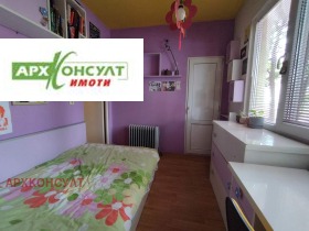 ������� 3-����� | Imot.bg � ����� ������ 11