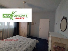 ������� 3-����� | Imot.bg � ����� ������ 8