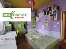 ������� 3-����� | Imot.bg � ����� ������ 10
