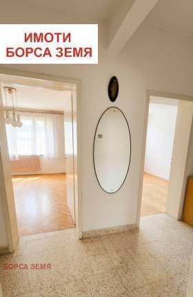 ������� 3-����� | Imot.bg � ����� ������ 7