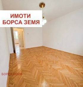 ������� 3-����� | Imot.bg � ����� ������ 5