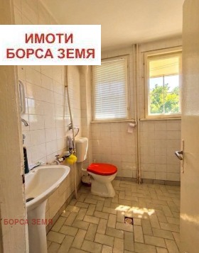 ������� 3-����� | Imot.bg � ����� ������ 8