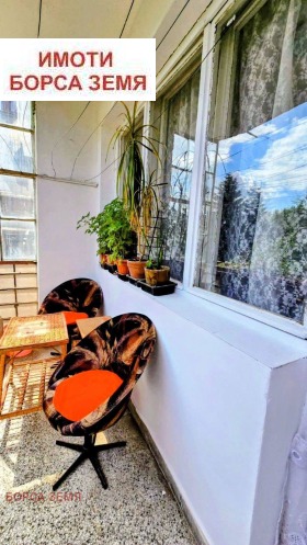 ������� 3-����� | Imot.bg � ����� ������ 6