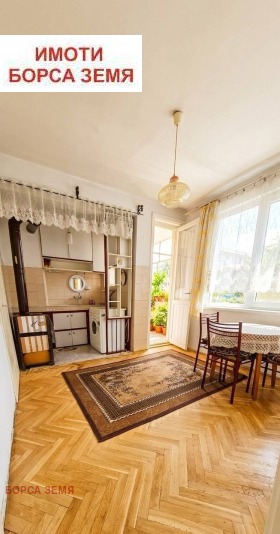������� 3-����� | Imot.bg � ����� ������ 2