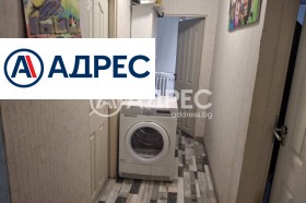 ������� ���������� | Imot.bg � ����� ������ 9