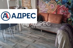 ������� ���������� | Imot.bg � ����� ������ 2
