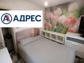 ������� ���������� | Imot.bg � ����� ������ 6
