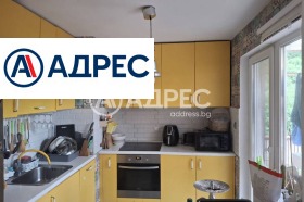 ������� ���������� | Imot.bg � ����� ������ 3