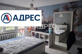 ������� ���������� | Imot.bg � ����� ������ 4