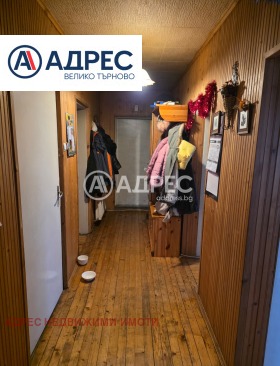 ������� ���� �� ���� | Imot.bg � ����� ������ 6