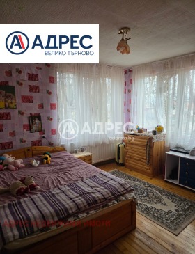 ������� ���� �� ���� | Imot.bg � ����� ������ 4