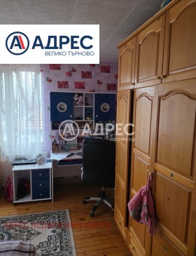 ������� ���� �� ���� | Imot.bg � ����� ������ 3