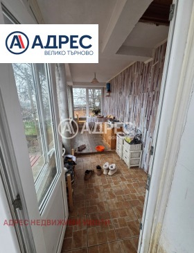 ������� ���� �� ���� | Imot.bg � ����� ������ 14