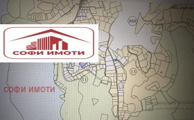 Продажба на имоти в с. Брош, област Кърджали — страница 2 - изображение 7 