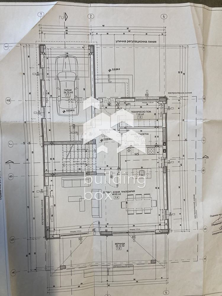 Продава КЪЩА, гр. Пловдив, Беломорски, снимка 5 - Къщи - 48850938