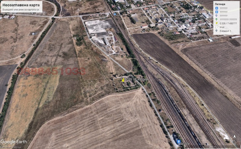 Продава ПАРЦЕЛ, гр. Камено, област Бургас, снимка 11 - Парцели - 52779279