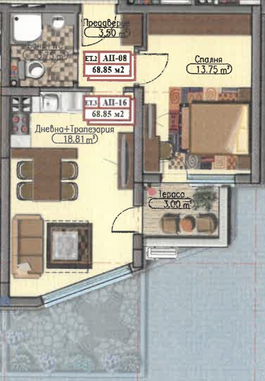 Продава 2-СТАЕН, гр. София, Дружба 1, снимка 3 - Апартаменти - 54295105