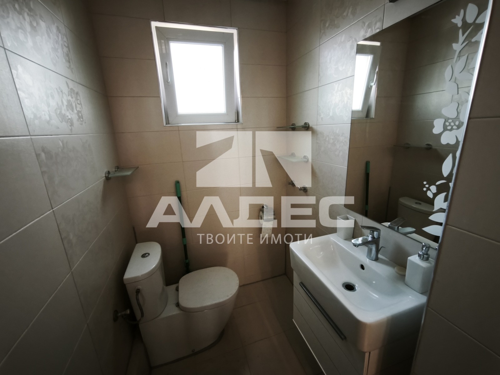 Продава 2-СТАЕН, гр. София, Лозенец, снимка 14 - Апартаменти - 56431631
